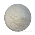 Buy Online CAS 86347-15-1 Ingredients Medetomidine Powder